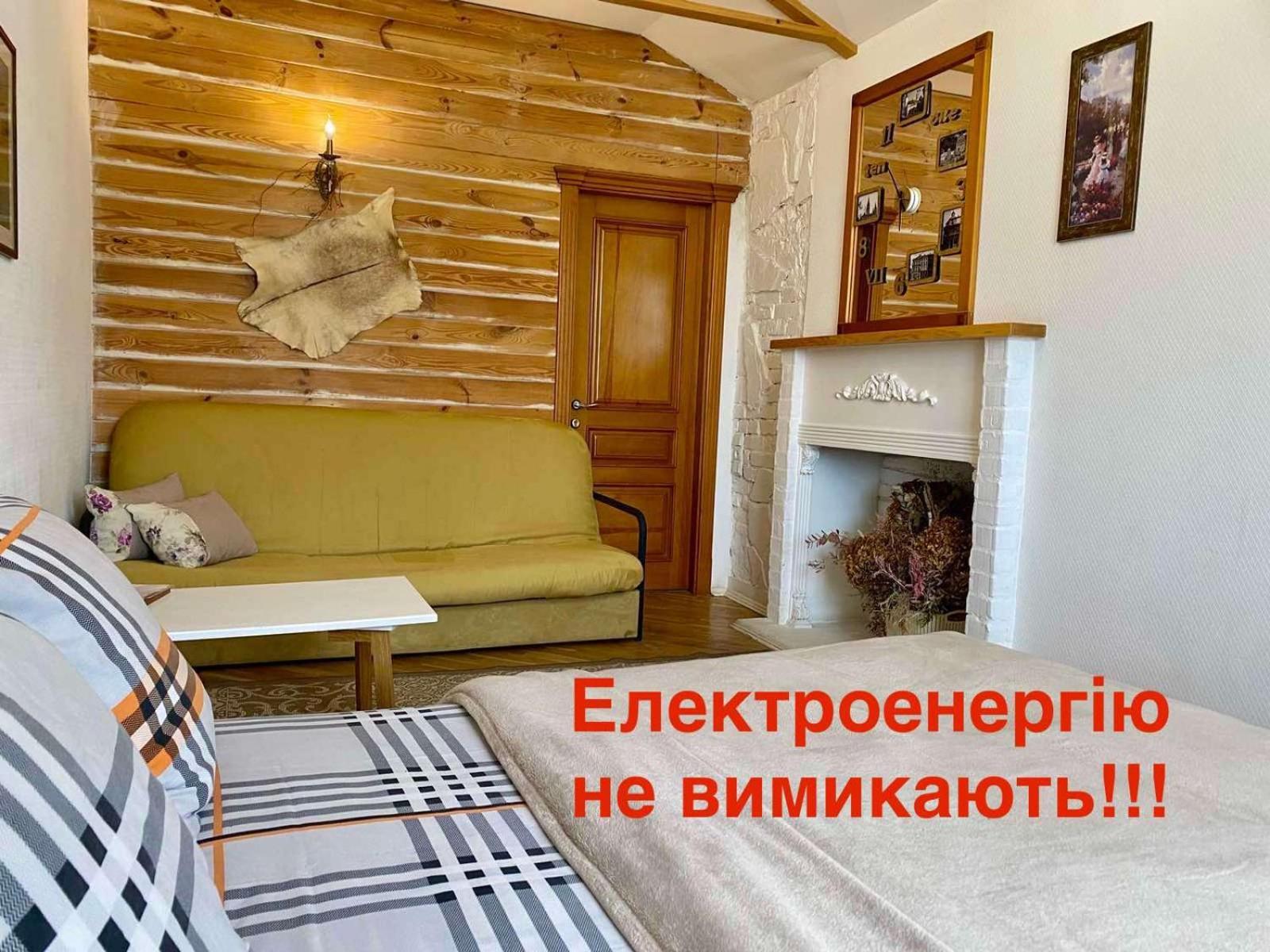 Вул Краківська 34 Не Далеко Від Ж Д Вокзалу Звітні Документи Apartment Лвив Екстериор снимка
